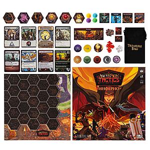 Ascension Tactics. Инферно