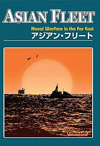 
                            Изображение
                                                                дополнения
                                                                «Asian Fleet»
                        