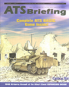 
                            Изображение
                                                                дополнения
                                                                «ATS Briefing #1»
                        