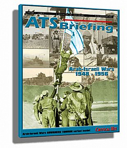 
                            Изображение
                                                                дополнения
                                                                «ATS Briefing Sourcebook #2»
                        