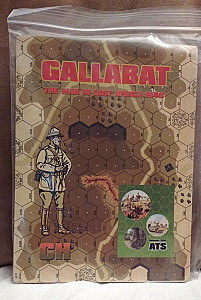 
                            Изображение
                                                                дополнения
                                                                «ATS Gallabat: The War in East Africa 1940»
                        