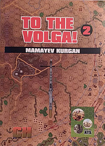 
                            Изображение
                                                                дополнения
                                                                «ATS To The Volga II: Mamayev Kurgan»
                        