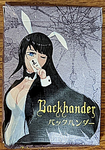 バックハンダー (Backhander)