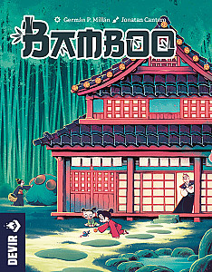 Bamboo final cover