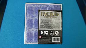 Фотограф Евгений Храмов