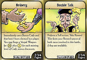 
                            Изображение
                                                                промо
                                                                «Battle Merchants: Bribery & Double Talk Promo Cards»
                        