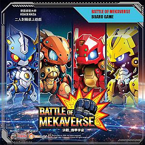 Battle of Mekaverse