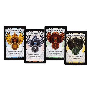 BattleCON. Погибель Индин