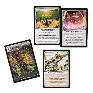 BattleCON. Погибель Индин