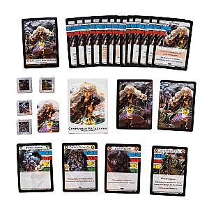 BattleCON. Погибель Индин