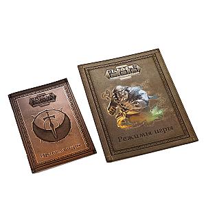 BattleCON. Погибель Индин