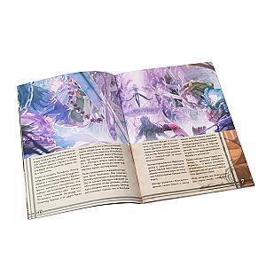 BattleCON. Погибель Индин