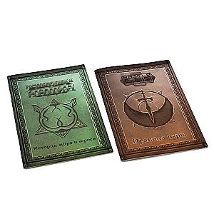 BattleCON. Испытание Индин