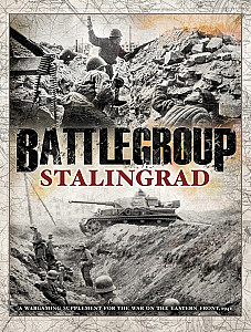 
                            Изображение
                                                                дополнения
                                                                «Battlegroup: Stalingrad»
                        