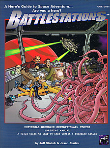 
                            Изображение
                                                                дополнения
                                                                «Battlestations: Core Rulebook»
                        