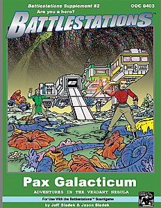 
                            Изображение
                                                                дополнения
                                                                «Battlestations: Pax Galacticum»
                        