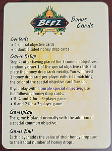 Beez: 2021 Bonus Cards