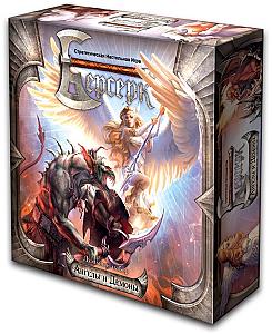 Берсерк. Ангелы и Демоны