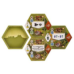 Вдали за Горизонтом