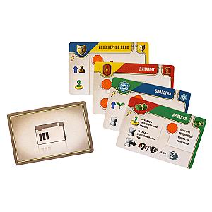 Вдали за Горизонтом