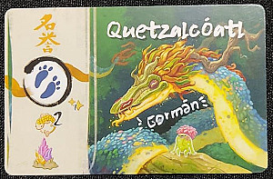 Bitoku: Quetzalcoatl Promo Card