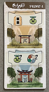 
                            Изображение
                                                                промо
                                                                «Bitoku: Two Gate tiles (promo 1)»
                        