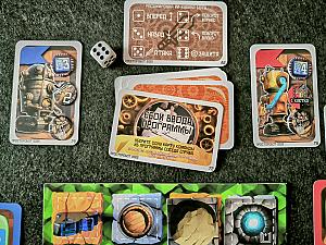 Игровая раскладка