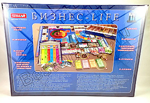 Бизнес - Life