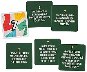 Блайнд Джек