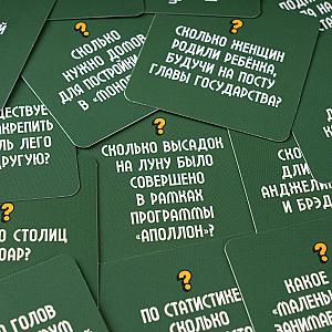 Блайнд Джек