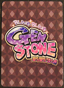 
                            Изображение
                                                                дополнения
                                                                «Bling Bling Gemstone: 7-Card Mini Expansion»
                        
