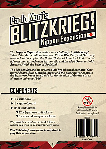 
                            Изображение
                                                                дополнения
                                                                «Blitzkrieg!: Nippon Expansion»
                        