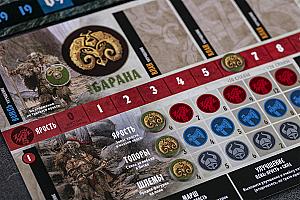 Фото Евгения Храмова