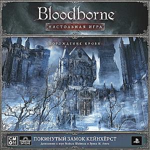 
                            Изображение
                                                                дополнения
                                                                «Bloodborne. Покинутый замок Кейнхёрст»
                        