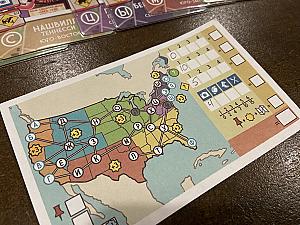 Бумеранг. США