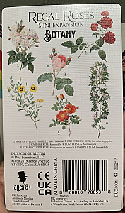 
                            Изображение
                                                                дополнения
                                                                «Botany: Regal Roses»
                        