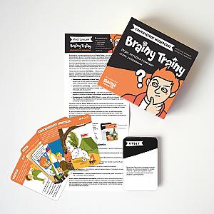 Brainy Trainy «Критическое мышление»