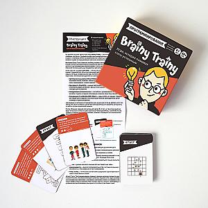 Brainy Trainy «Программирование»