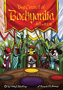 
                            Изображение
                                                                настольной игры
                                                                «Bug Council of Backyardia»
                        