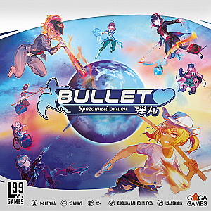 
                            Изображение
                                                                настольной игры
                                                                «Bullet♥»
                        