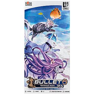 
                            Изображение
                                                                дополнения
                                                                «Bullet Paw»
                        