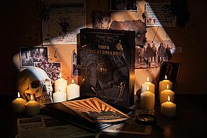 Фотограф Светлана Белова