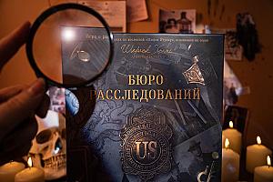 Фотограф Светлана Белова