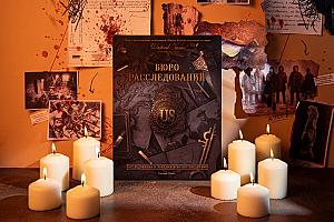 Фотограф Светлана Белова