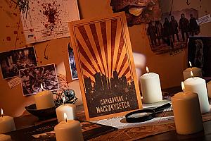 Фотограф Светлана Белова