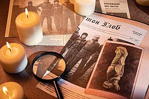 Фотограф Светлана Белова