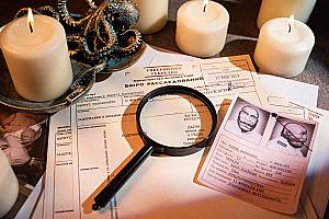 Фотограф Светлана Белова