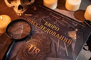 Фотограф Светлана Белова