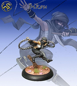 Bushido: Bikou