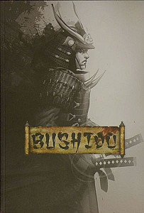 
                            Изображение
                                                                настольной игры
                                                                «Bushido (Second edition)»
                        